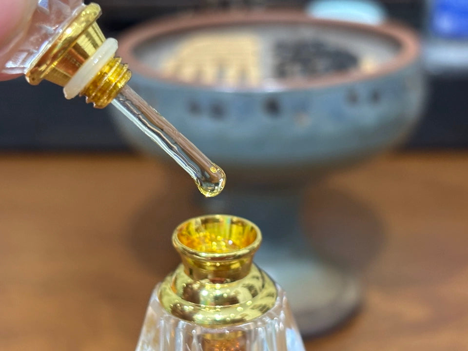 Albedo - Pure Oud Oil from Hainan 5ml