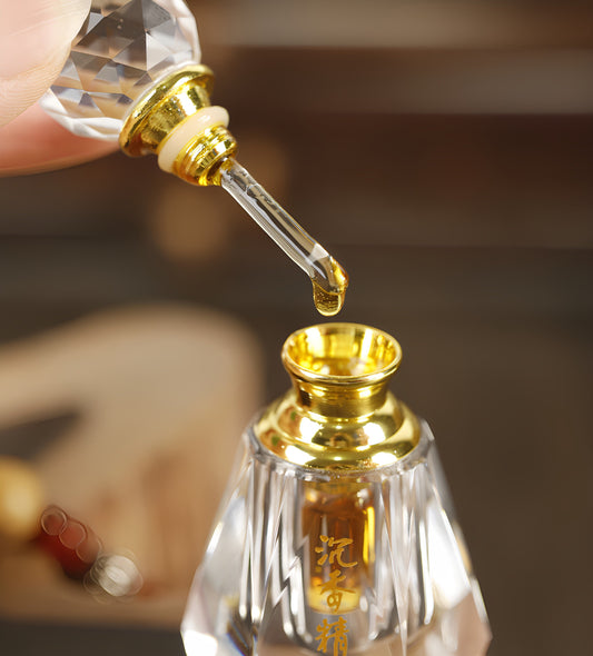 Albedo - Pure Oud Oil from Hainan 5ml