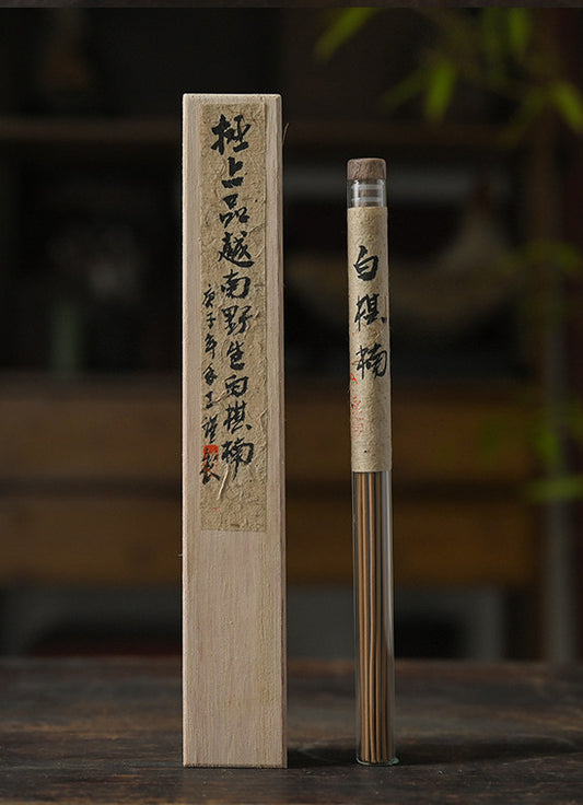 أعواد بخور العود